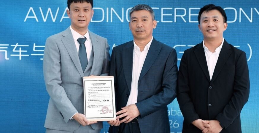 Changan Automotive Inaugurates First Showroom in Ethiopia, Deepening Center East and Africa Marketplace Presence Changan Automotive Inaugurates First Showroom in Ethiopia, Deepening Center East and Africa Marketplace Presence