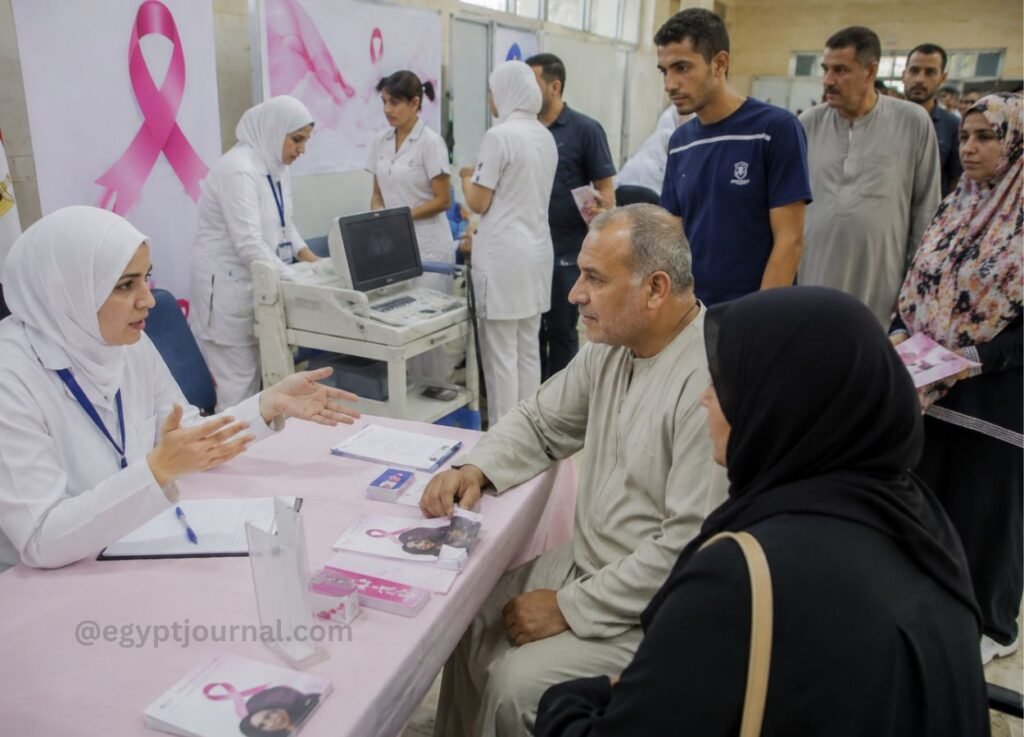 - Egypt Journal middle east news