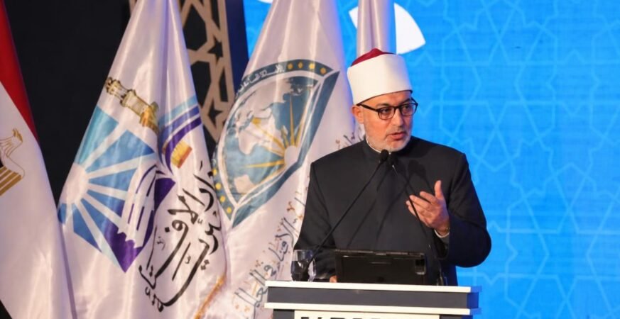 Egypt’s Dar al-Iftaa Unveils AI-Driven ‘Sakan’ Digital Platform to Address Contemporary Household Challenges Egypt’s Dar al-Iftaa Unveils AI-Driven ‘Sakan’ Digital Platform to Address Contemporary Household Challenges