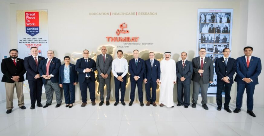 Gulf Medical University Commences 2026–2027 Academic Year, Reinforcing Its Commitment to Excellence in Health Professions Education